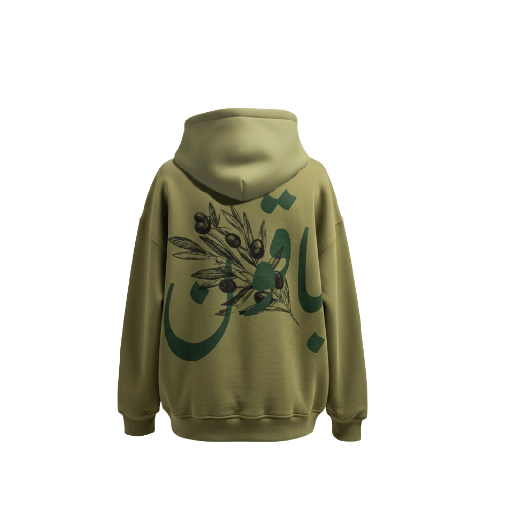 باقون  Hoodie