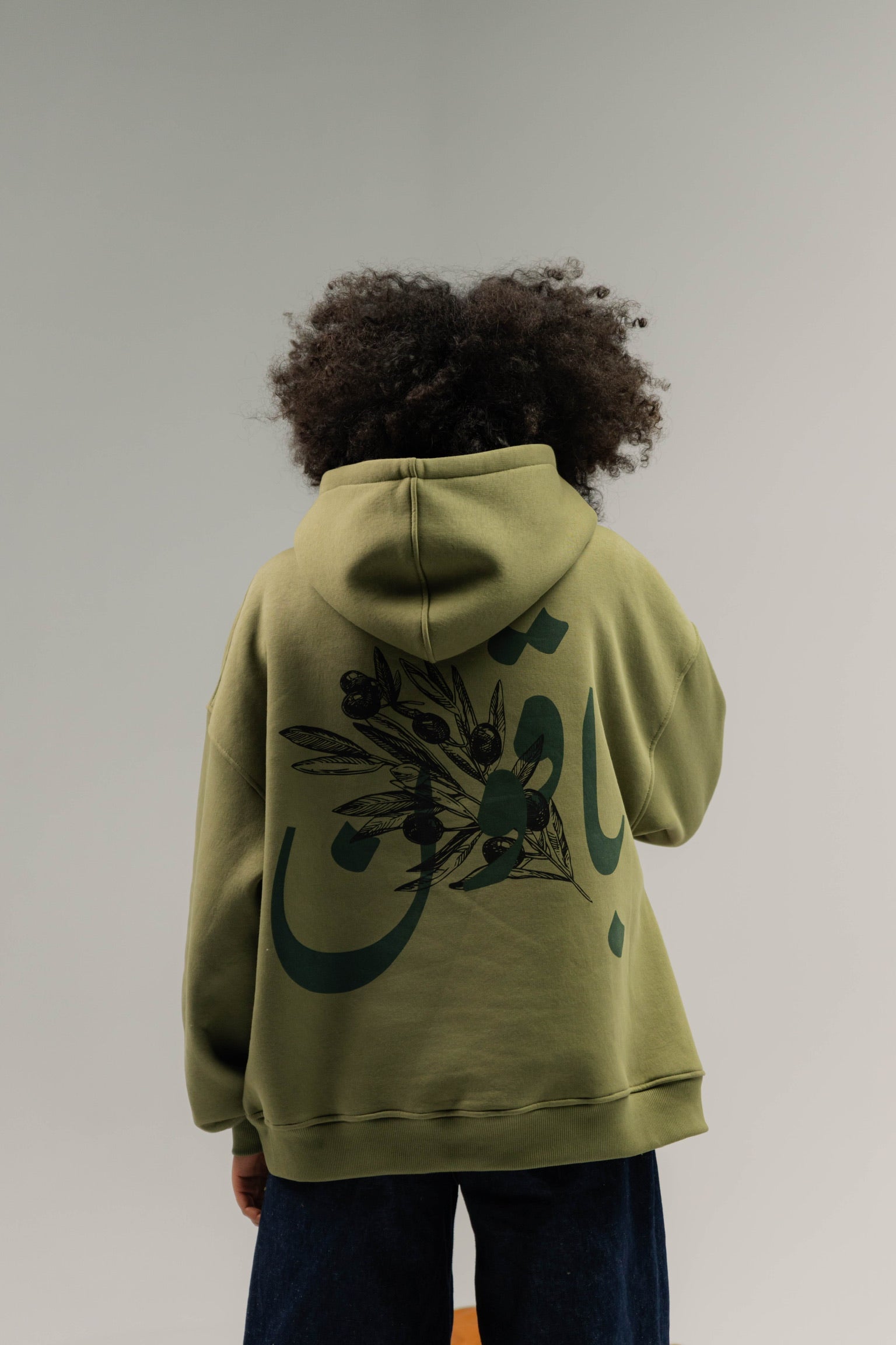 باقون  Hoodie